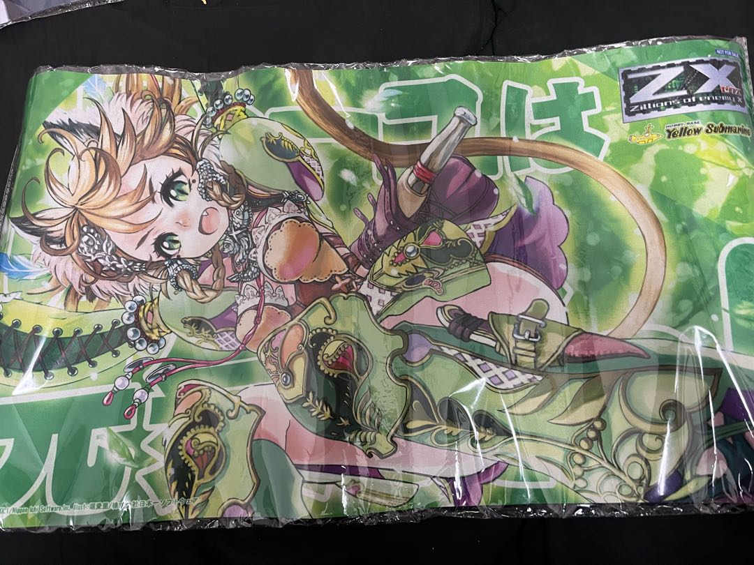 XX Z/X Feuille Playmat Yellow Submarine Limited