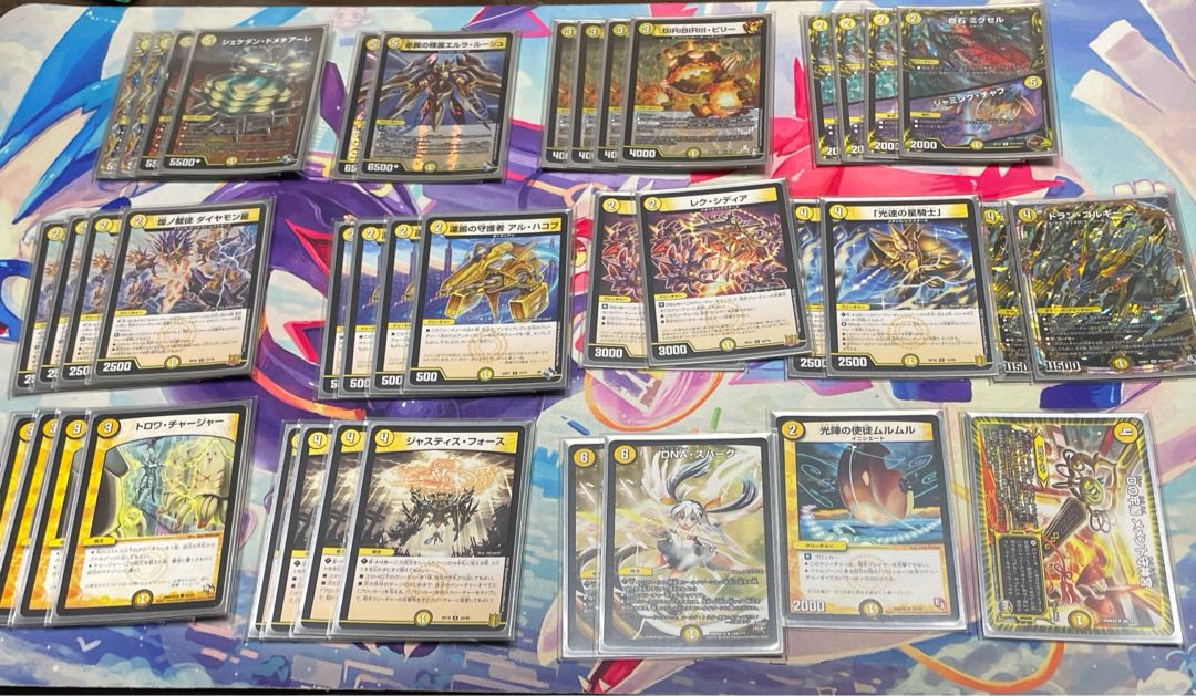 Light mono shekedandmeciale deck