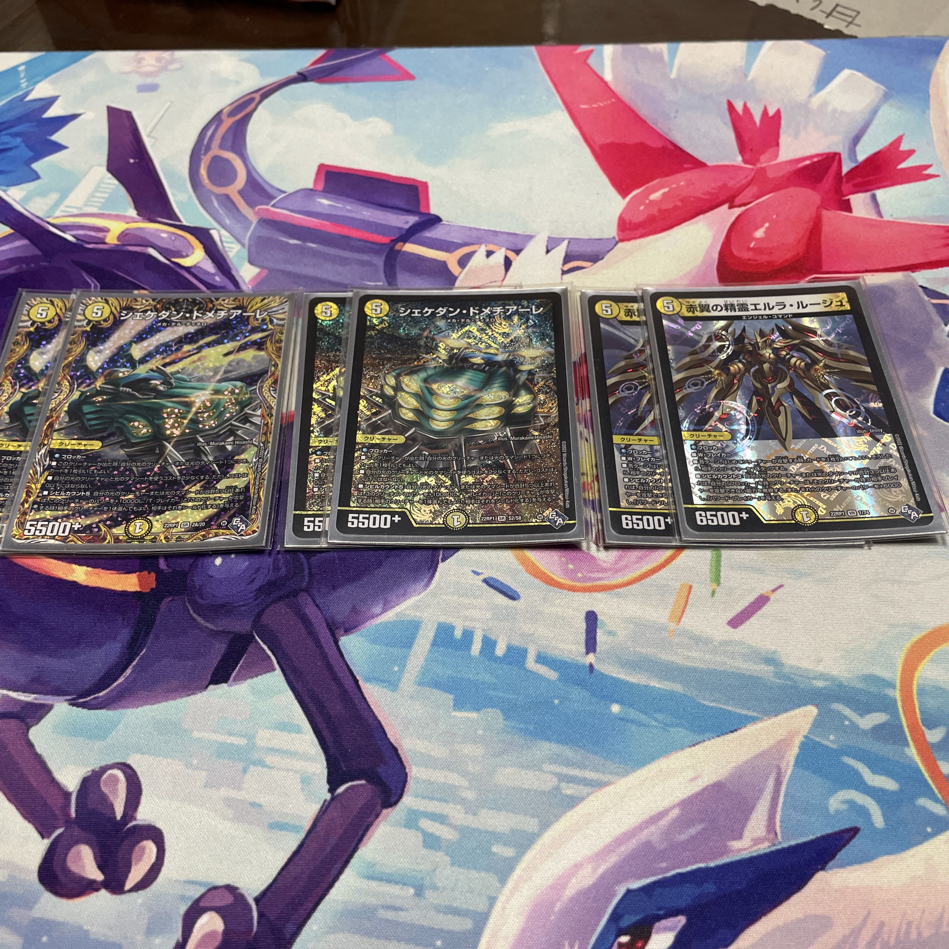 Light mono shekedandmeciale deck