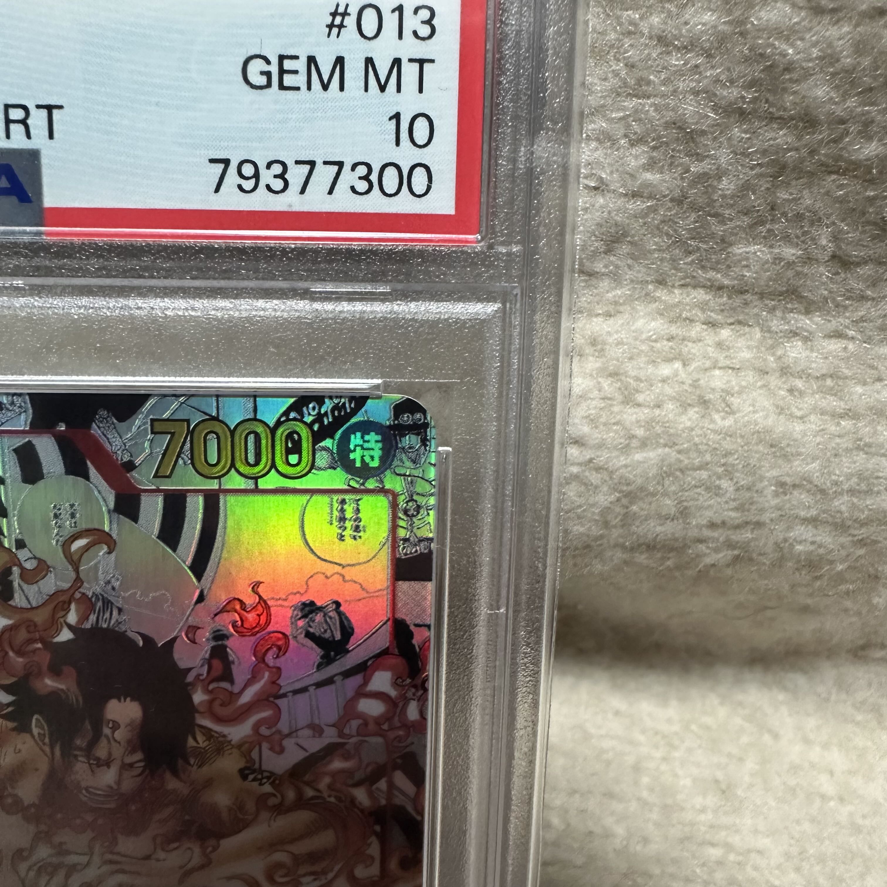 PSA10] Portgas D. Ace (Parallel) (Super Parallel) P-SR OP02-013