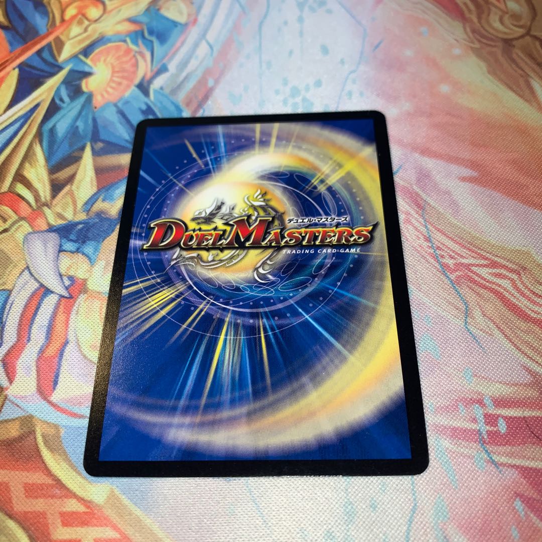 武闘世代 カツキングJr.