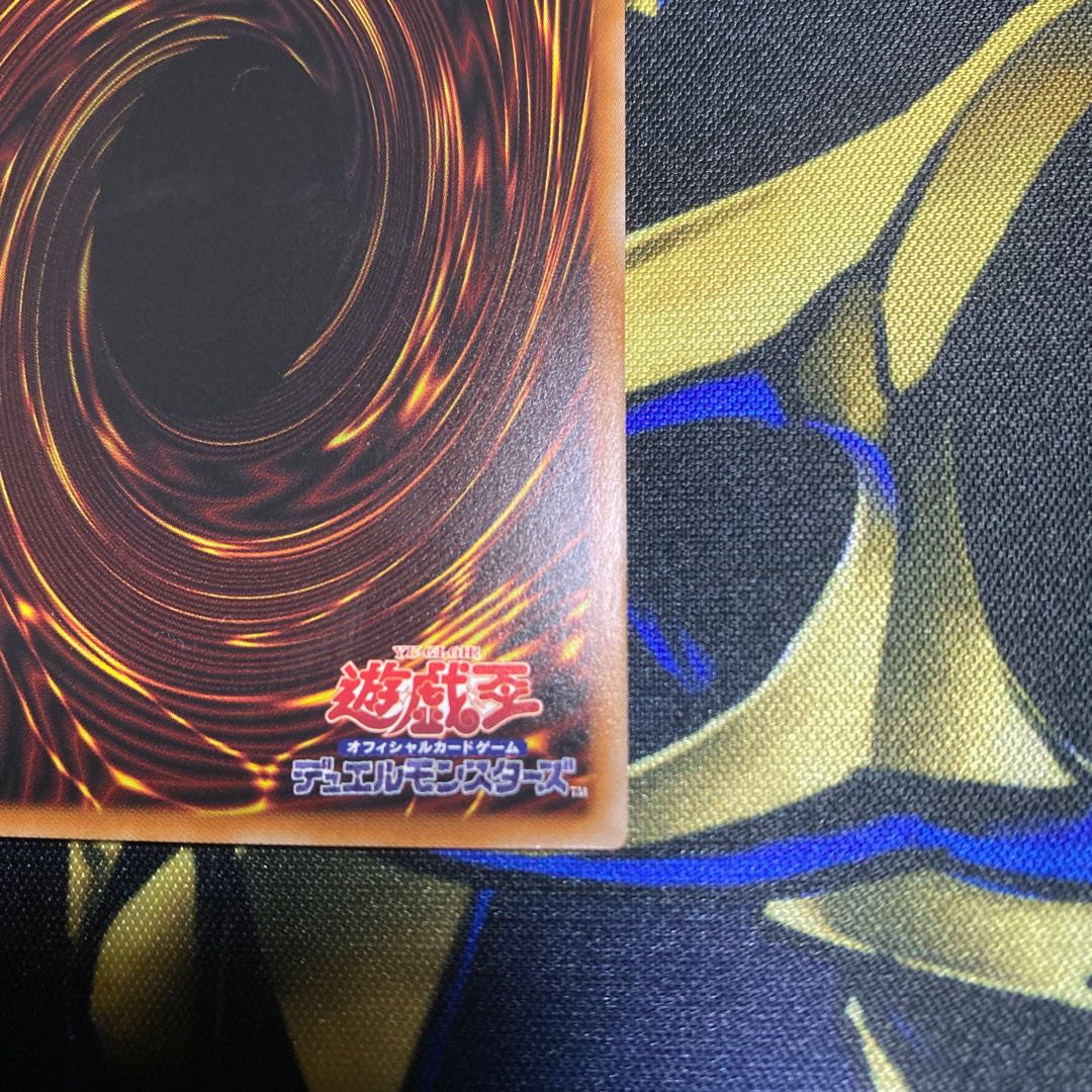 Varmonica's Divine Performance - Vaal QCSE, 25th Sikh INFO-JP049