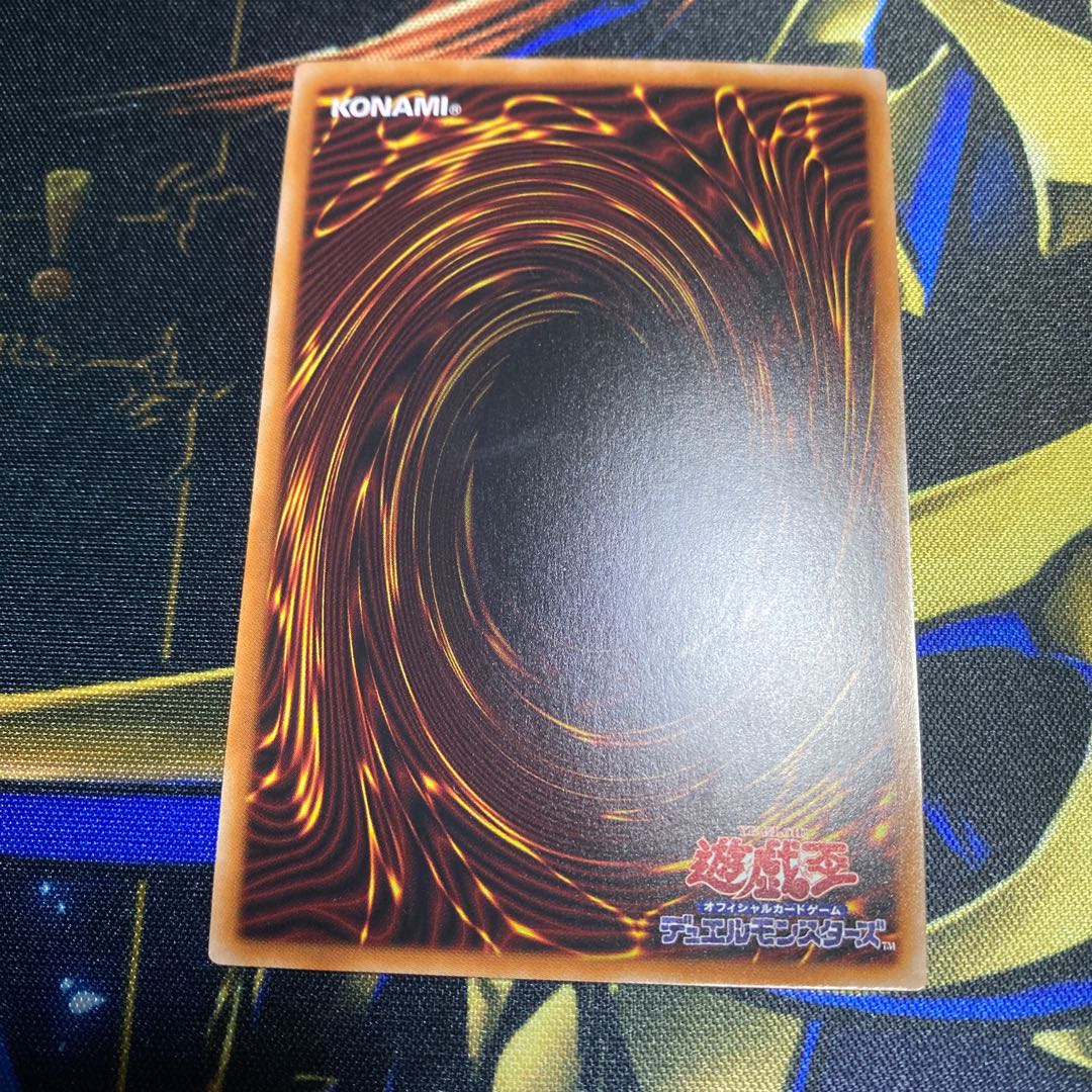 Varmonica's Divine Performance - Vaal QCSE, 25th Sikh INFO-JP049