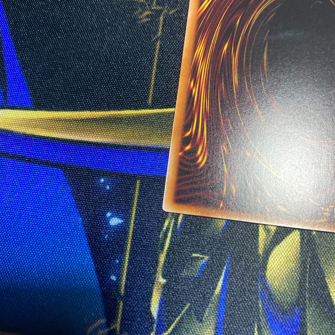 Varmonica's Divine Performance - Vaal QCSE, 25th Sikh INFO-JP049