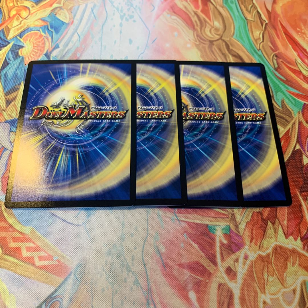 テック団の波壊Go!