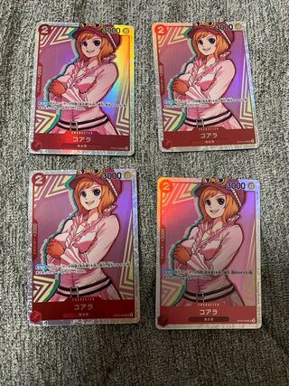 コアラsr 4枚セット