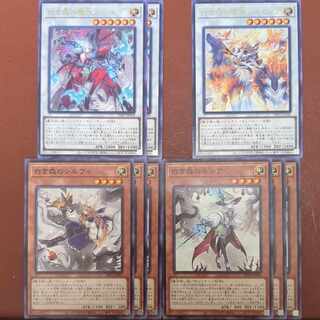 Sylvie of the White Forest Lucia of the White Forest Bedevil Luciela of the White Forest Silwia the Demon Wolf of the White Forest