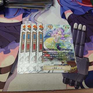 バディファイト 人魚姫 レーネ