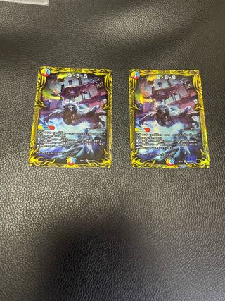 S・S・S(20th rare spec.) R-foil 9A/20