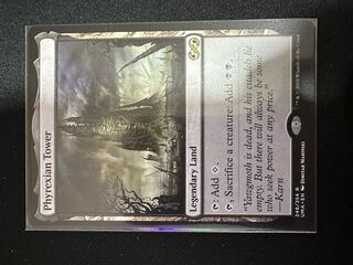 phyrexian tower　ファイレクシアの塔　2枚　マジックザギャザリング phyrexian tower ファイレクシアの塔 2枚 マジックザ