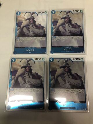 センゴク R OP07-046