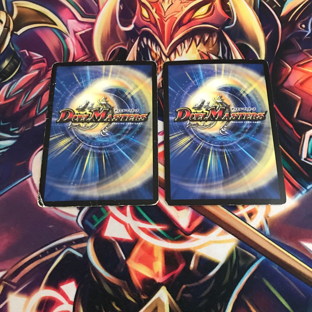 超次元ムシャホール プロモ 2枚