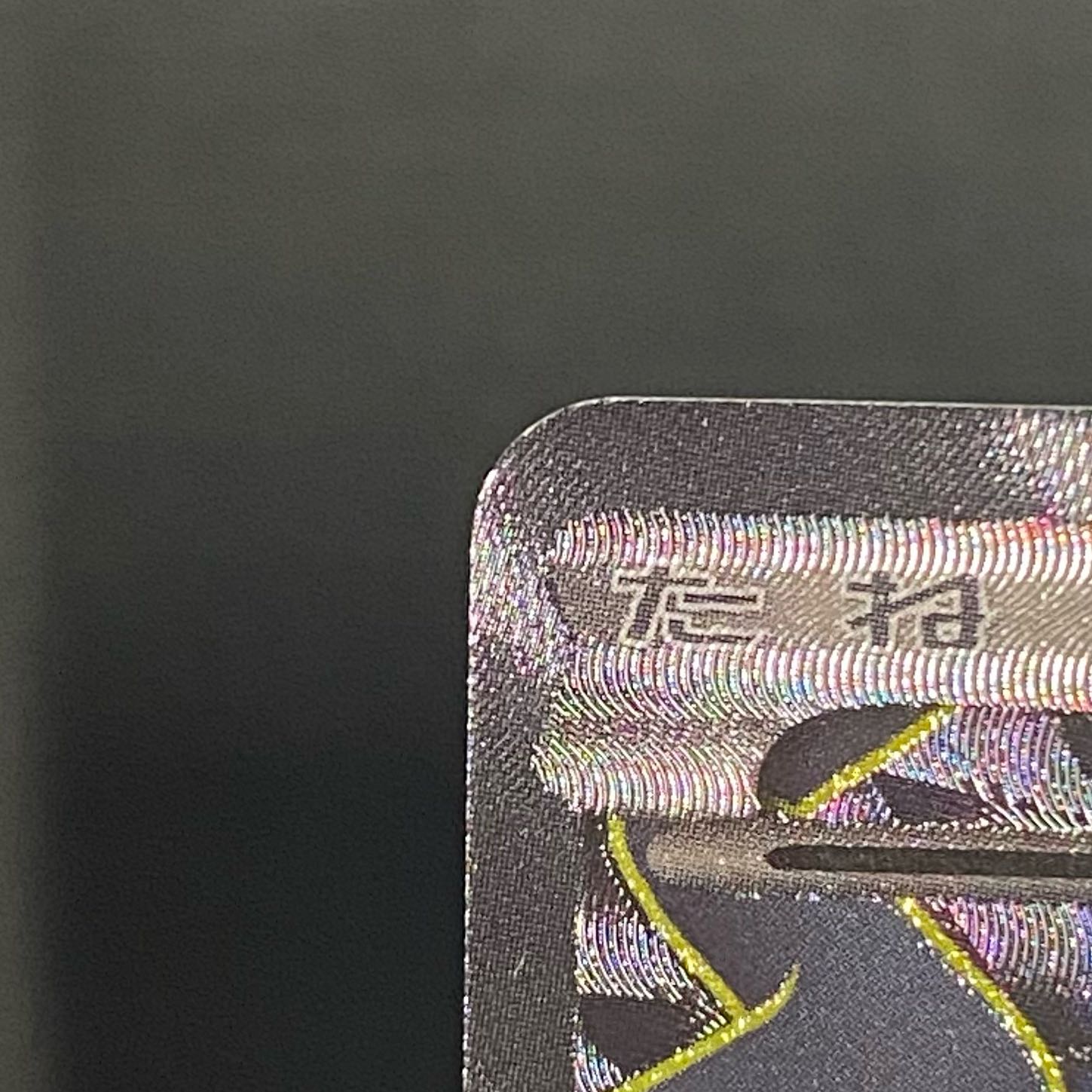 DarkraiEX SR 072/069