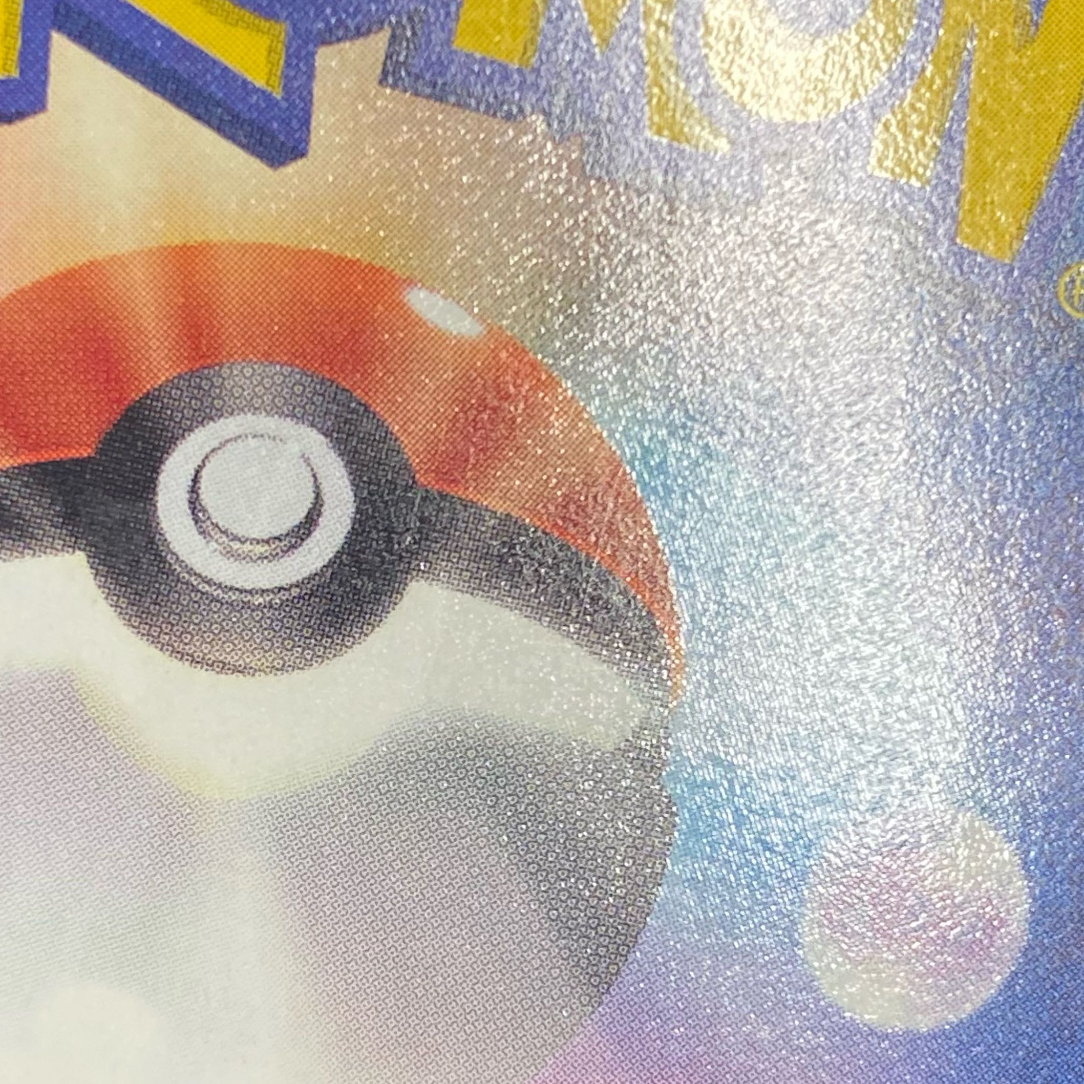 DarkraiEX SR 072/069