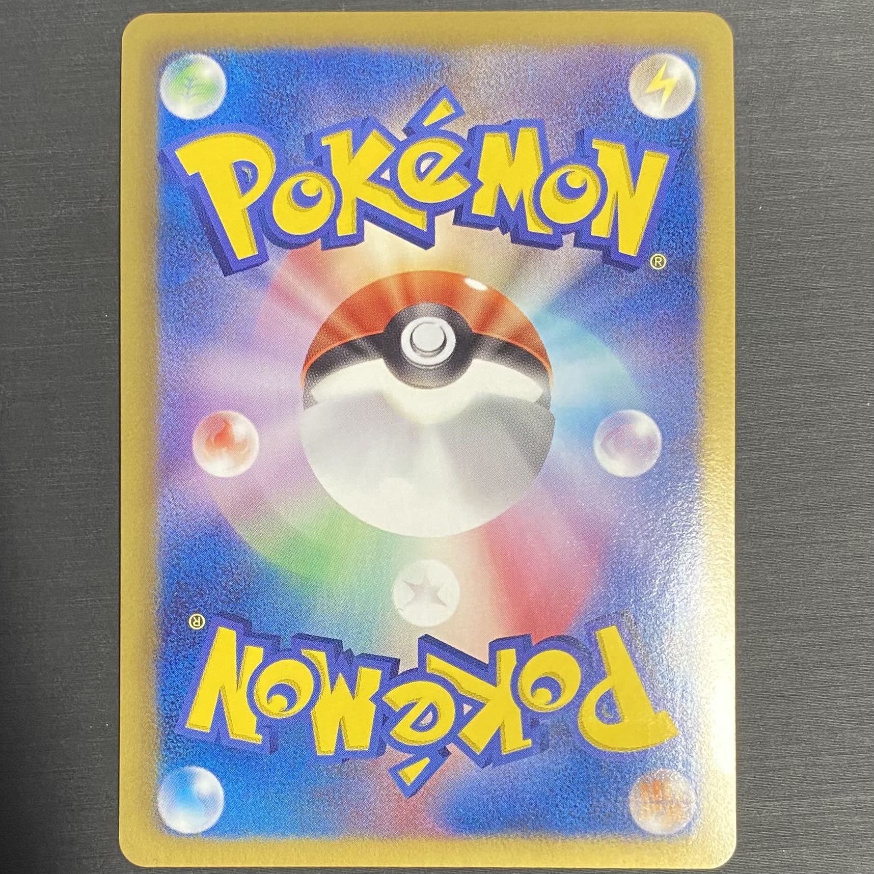 DarkraiEX SR 072/069