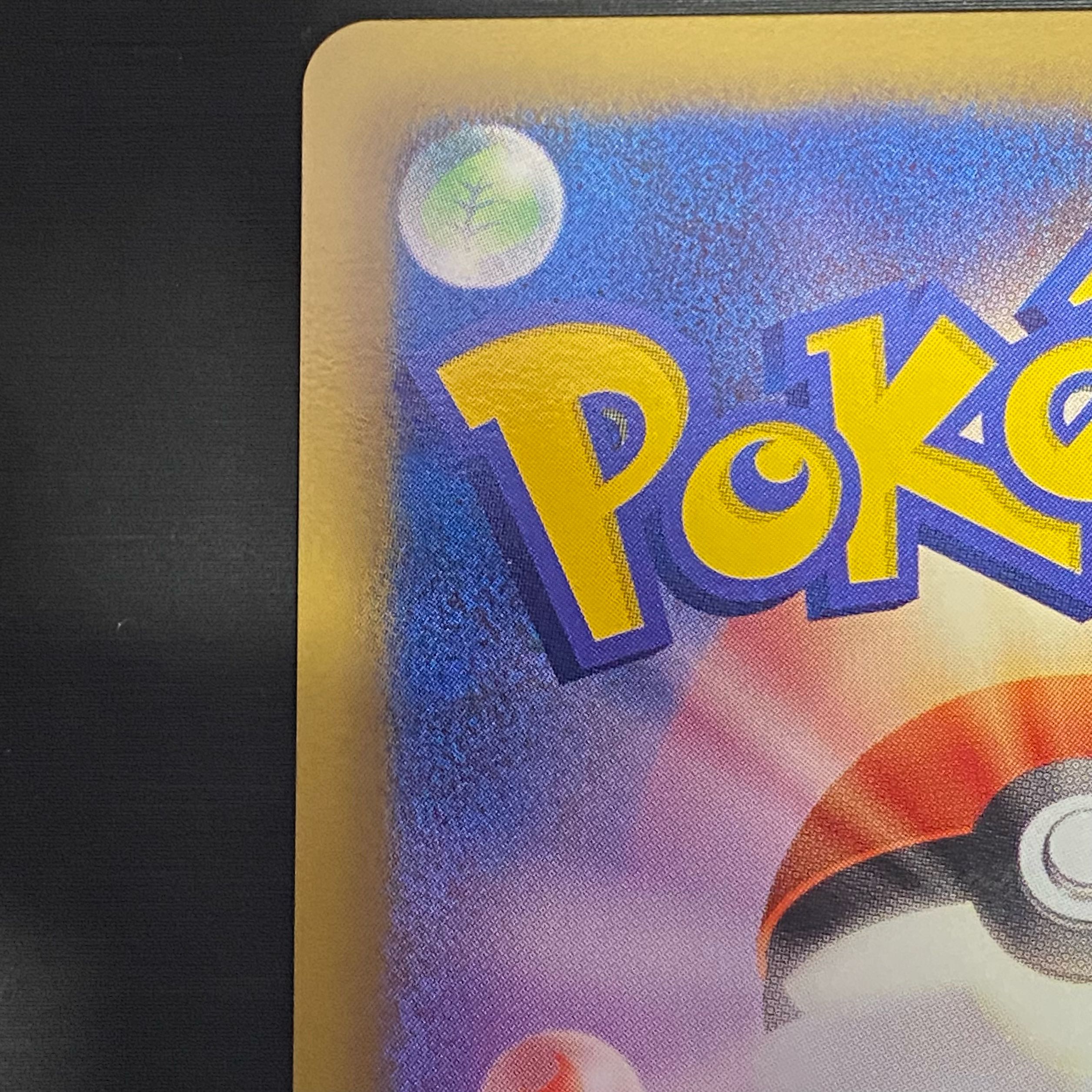 DarkraiEX SR 072/069