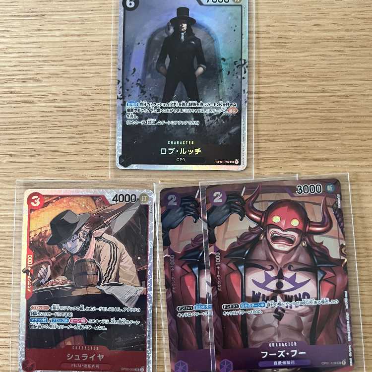 op03-092 Rob Rucci & op06-009 Shraiya & op01-109 Who's Who 2 pieces [One-Coin Sale to Commemorate the Opening of MUTEKI].