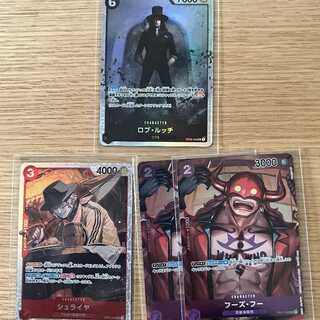 op03-092 Rob Rucci & op06-009 Shraiya & op01-109 Who's Who 2 pieces [One-Coin Sale to Commemorate the Opening of MUTEKI].