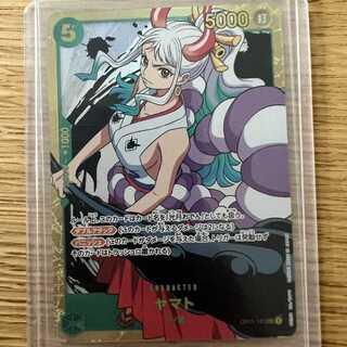 op01-121Yamato [MUTEKI Opening Commemoration One-Coin Sale].