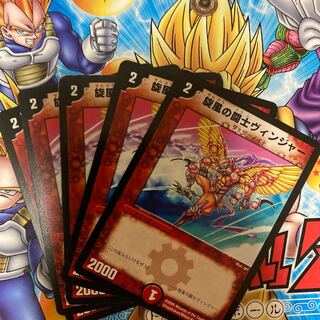 Fighting Officer Vinger of Whirlwind