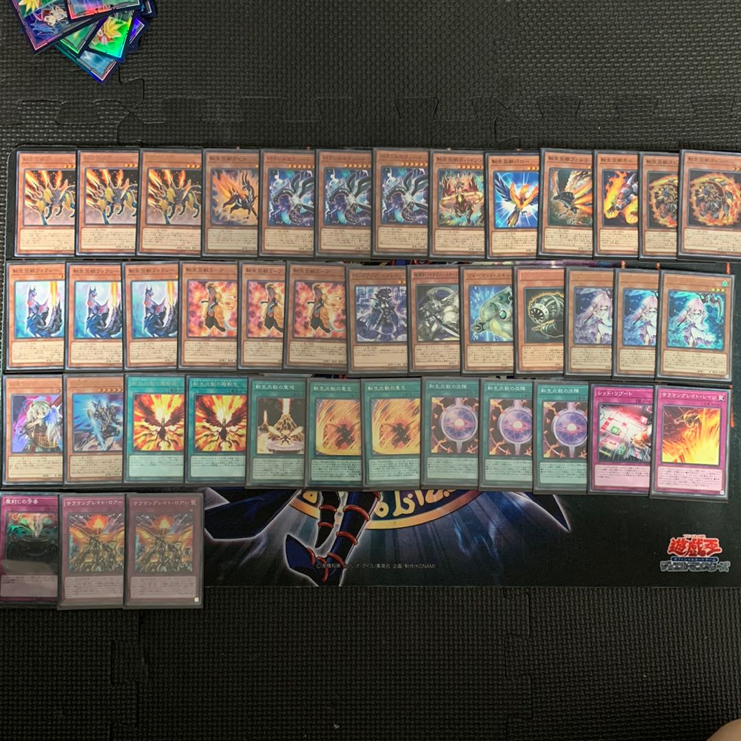 遊戯王 転生炎獣デッキ