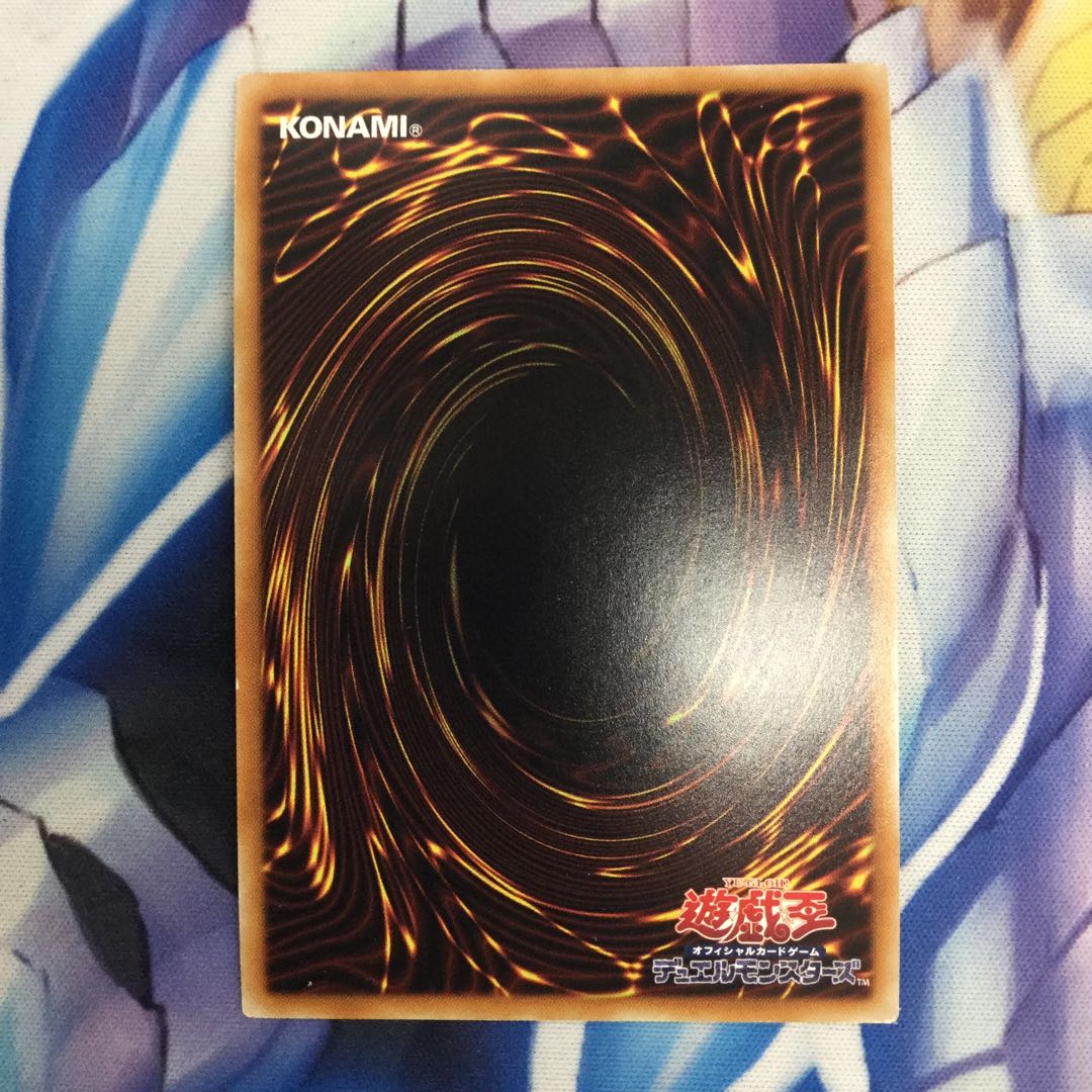 メガリス・オフィエル 20thシークレットレア【39346-37】