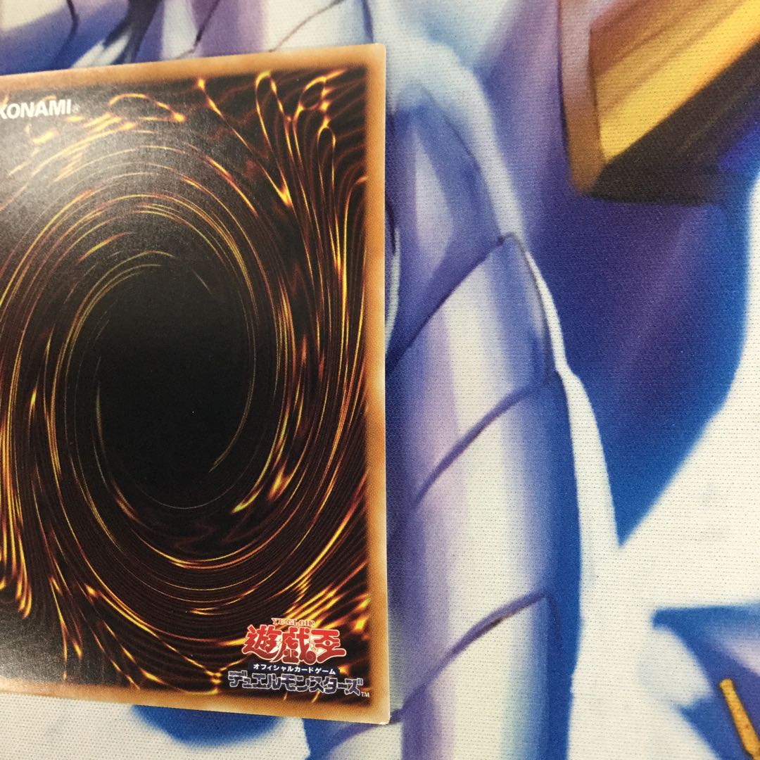 メガリス・オフィエル 20thシークレットレア【39346-37】