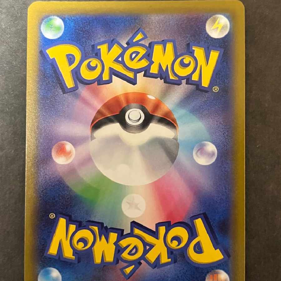 Vivify SR in Gardenia [S10D 078/067].