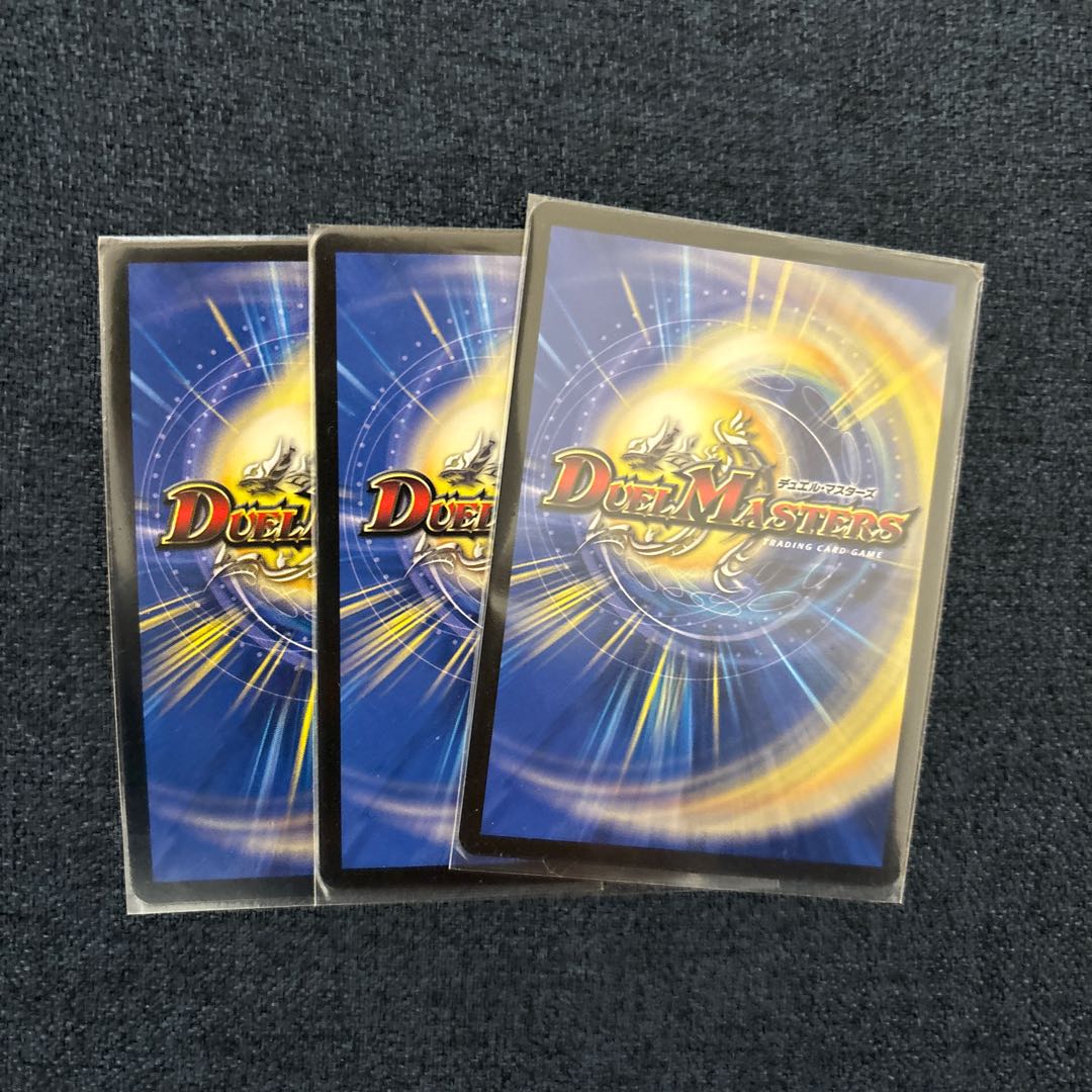 Spirit Dragon of Resonance Southern Renaissance VR 9/54