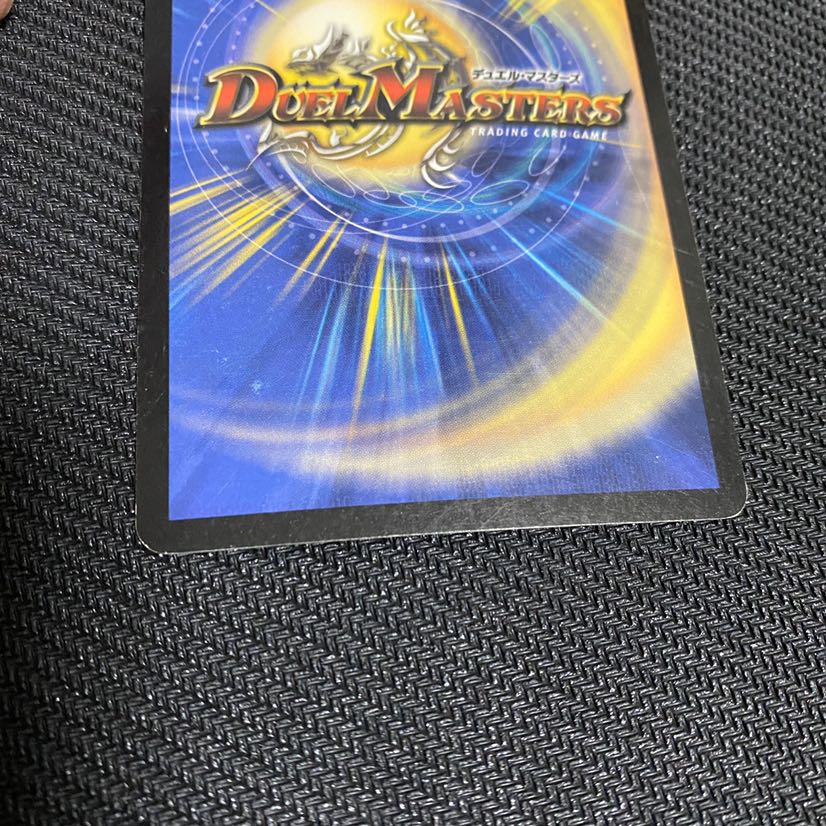 ゆきみだいふく様専用