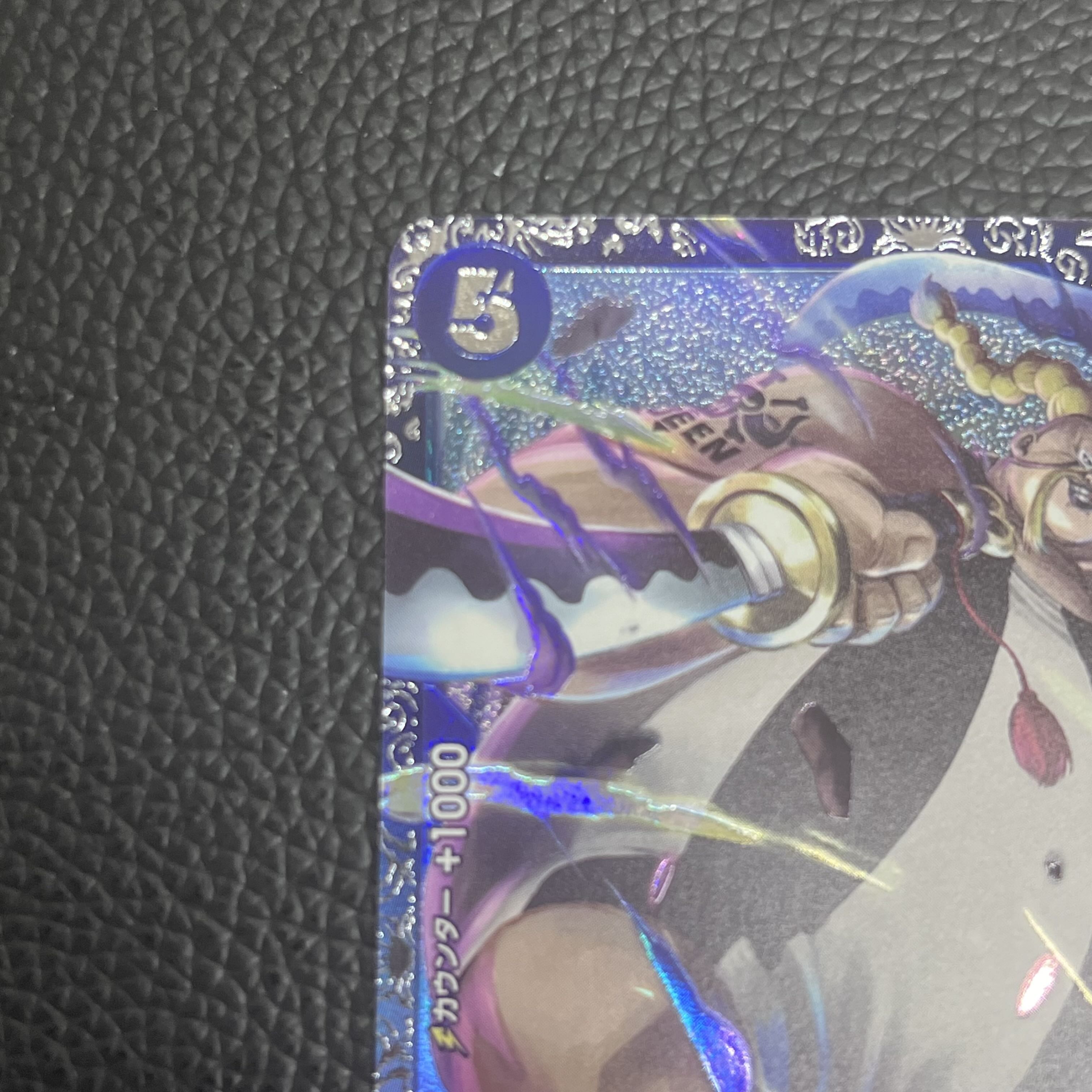 Queen Flagship Battle 2023 Promo Opened PROMO ST04-005