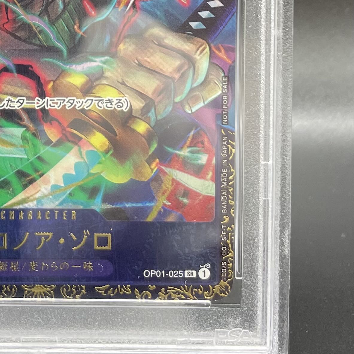 PSA10] Roronoa Zoro (Parallel) (Flagship Battle) SR OP01-025