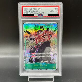 【PSA10】ロロノア・ゾロ(パラレル)(スーパーパラレル) P-SEC OP06-118