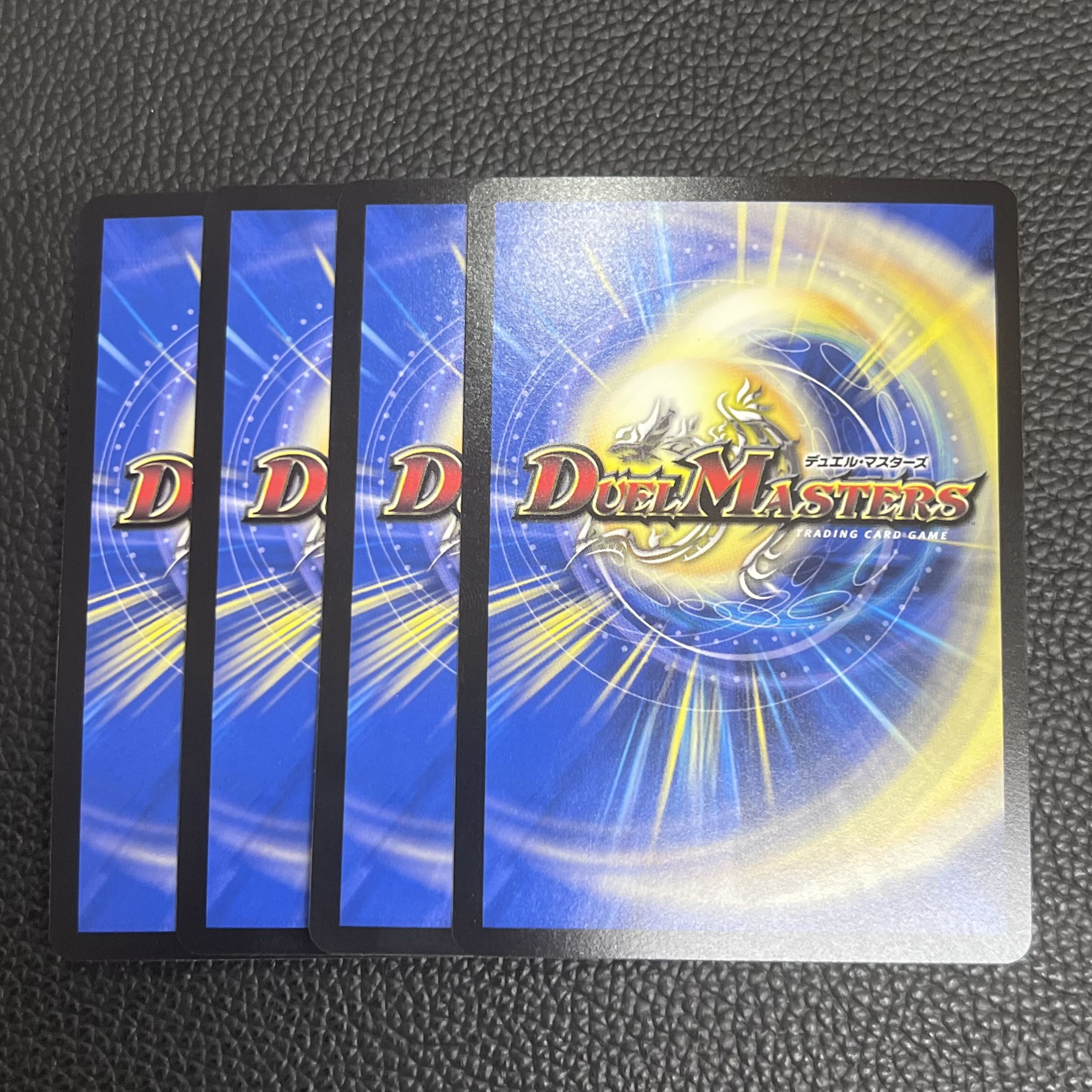 Terminate's Clock The Mute (Secret Rare Spec) R-foil 13A/20 Set of 4