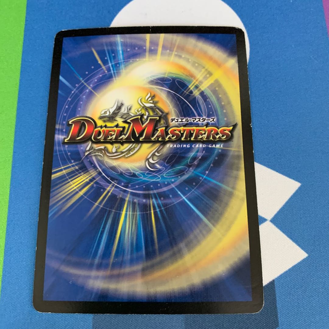 聖霊王アルファディオス