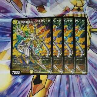 聖なる混沌 クノイチマントラ SR 1/14