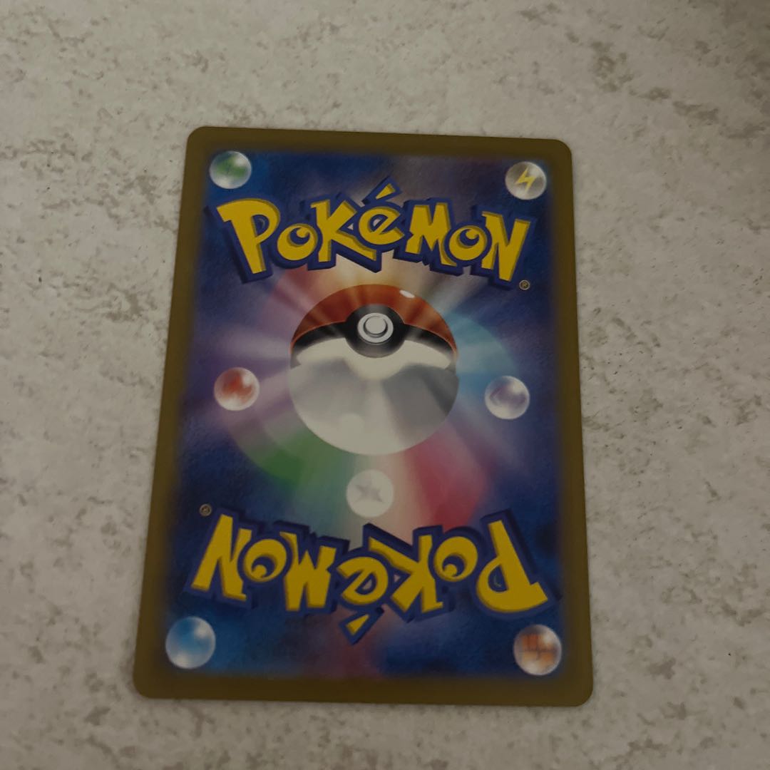 Mew(Mewtwo) TD 026/051