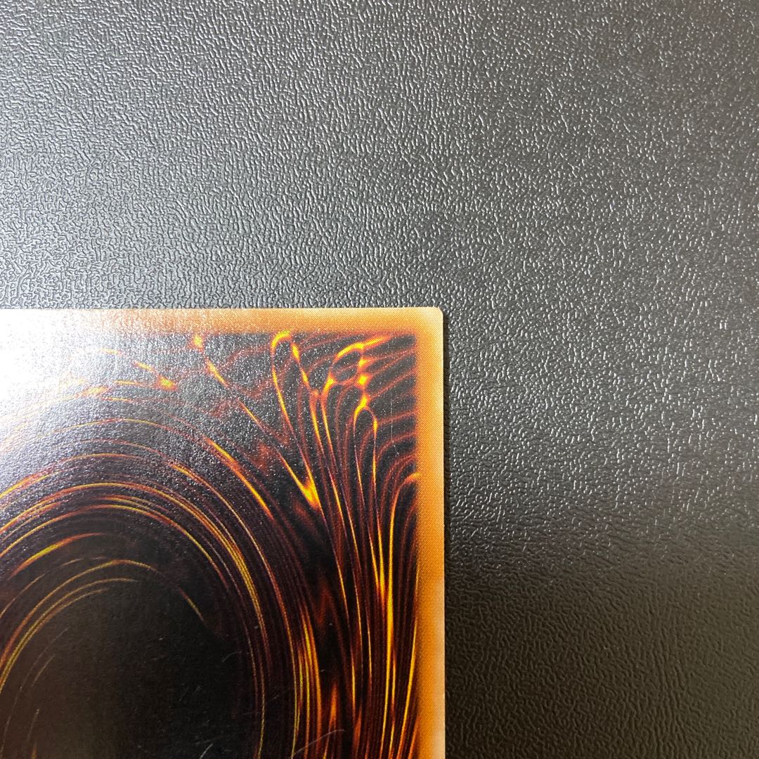 Catapult Turtle Super Rare