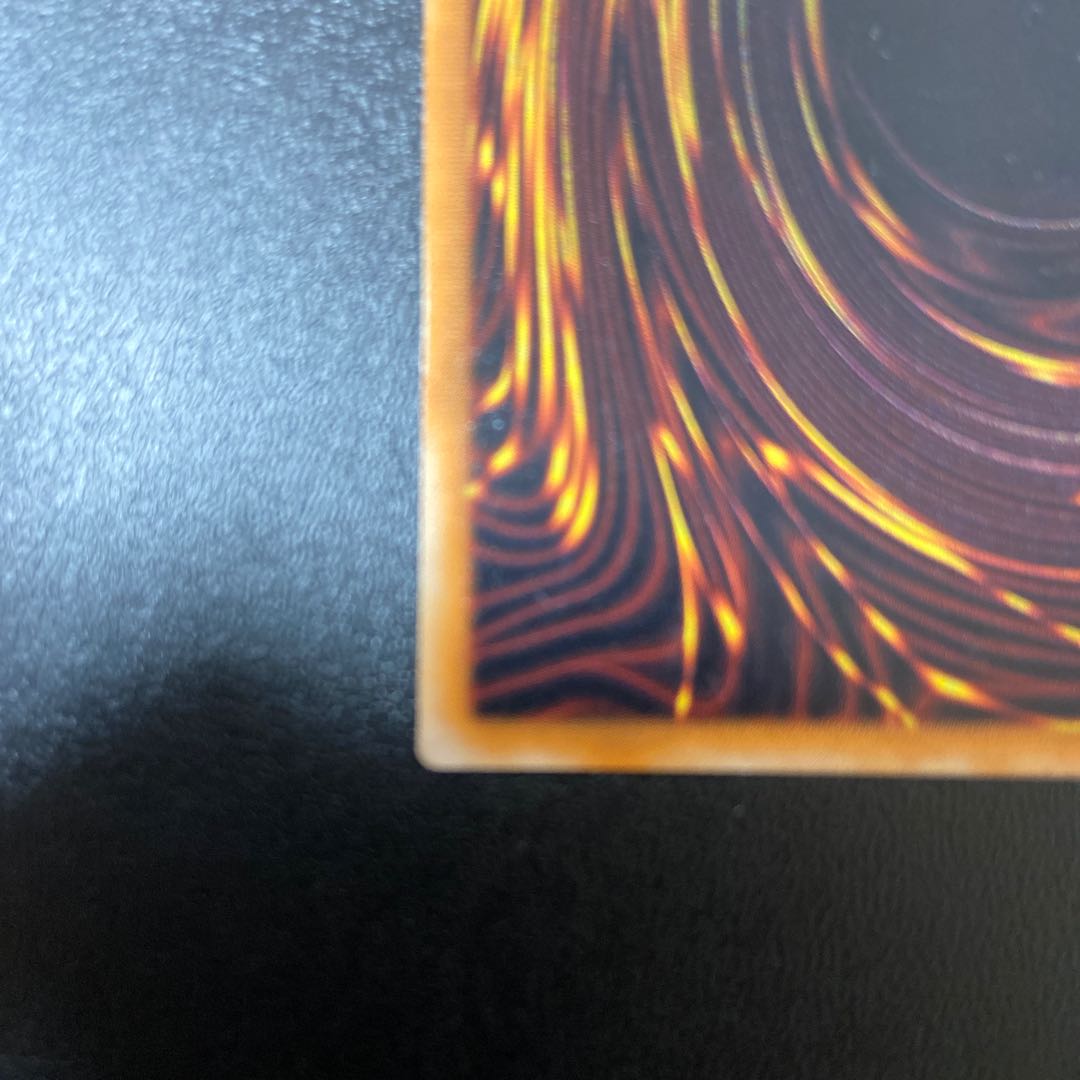 Catapult Turtle Super Rare