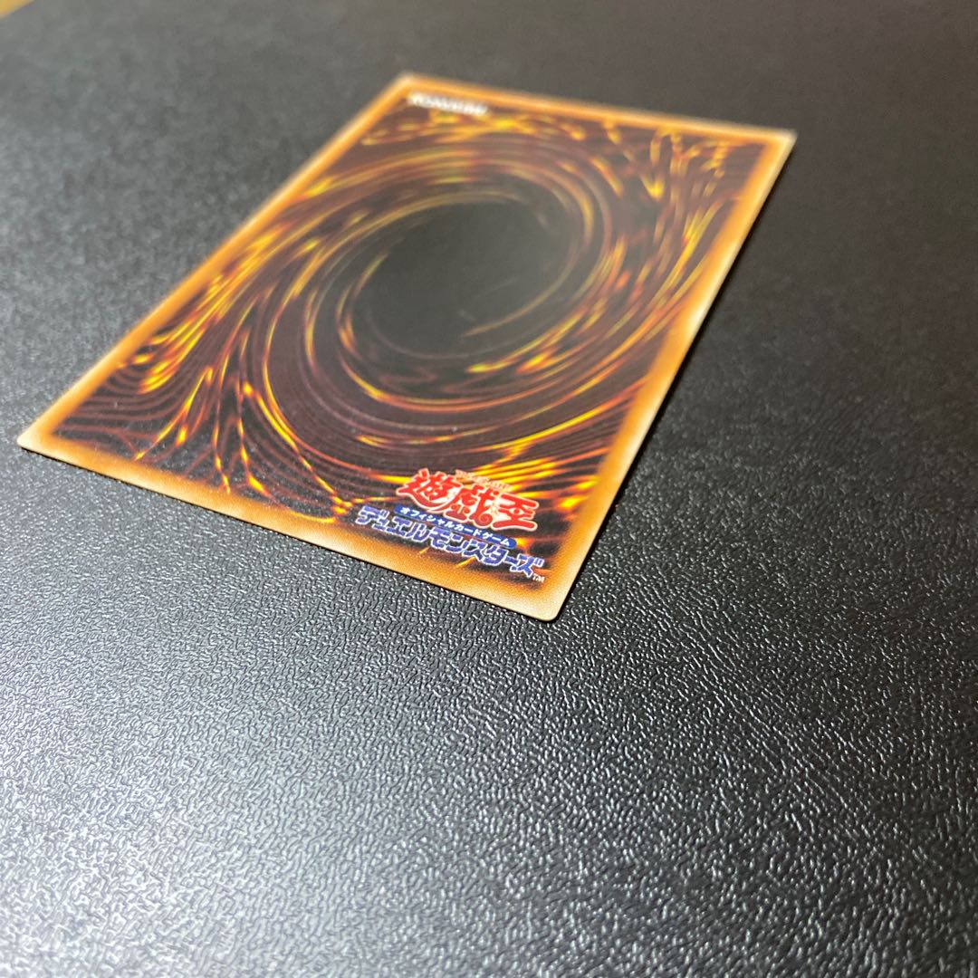 Catapult Turtle Super Rare