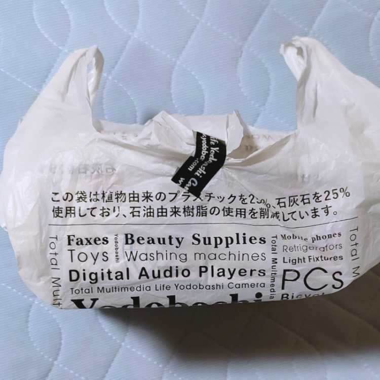 Flareon Pack - Mainstay of the New Era [OP-05] Unopened BOX 2BOX