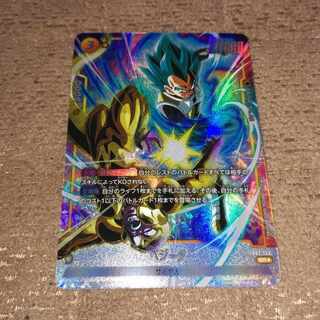 Vegeta (Parallel) SR★ FB02-133