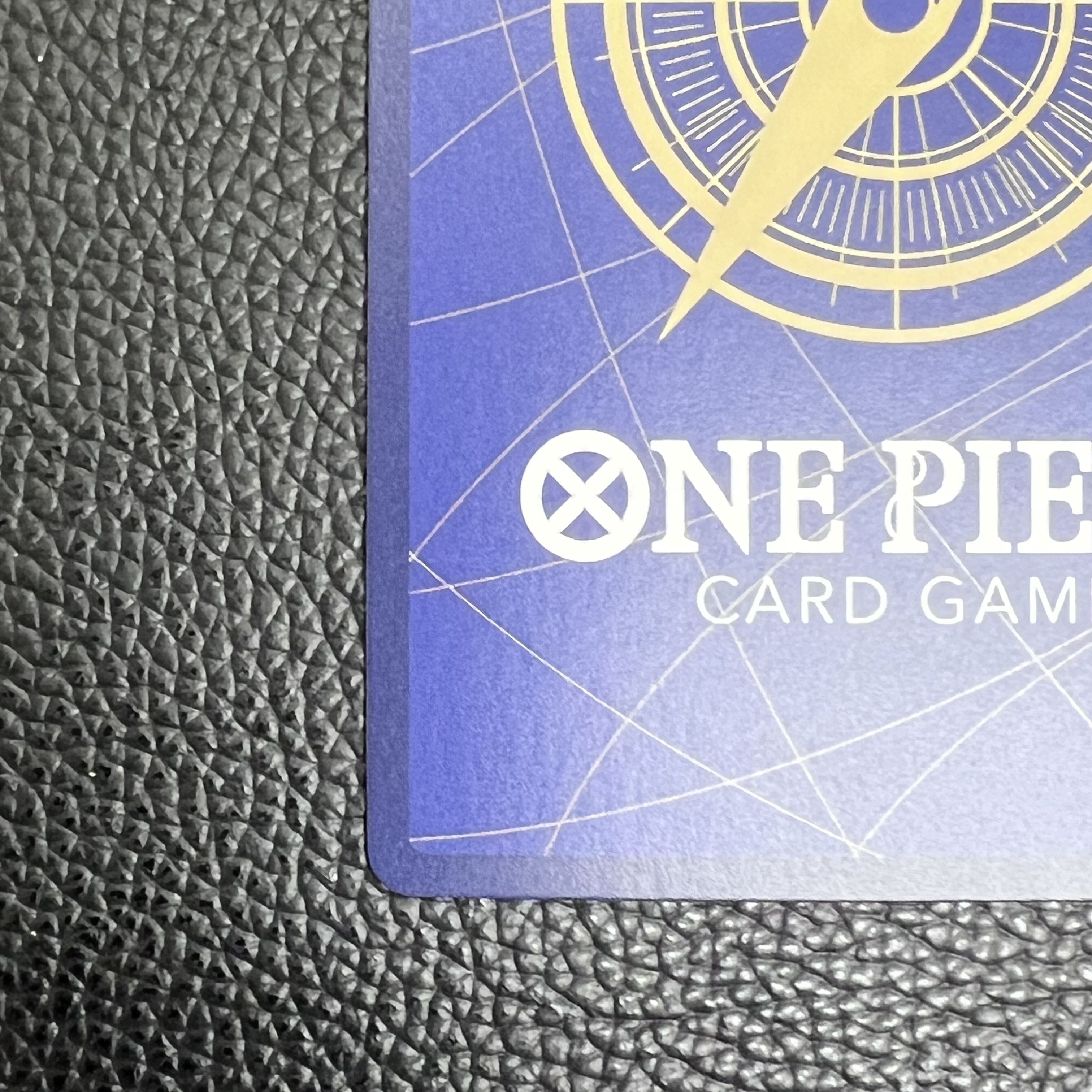 Onami (parallel) P-R OP06-101