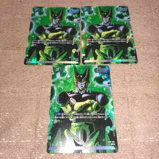 セル(パラレル) SR★ FB02-084