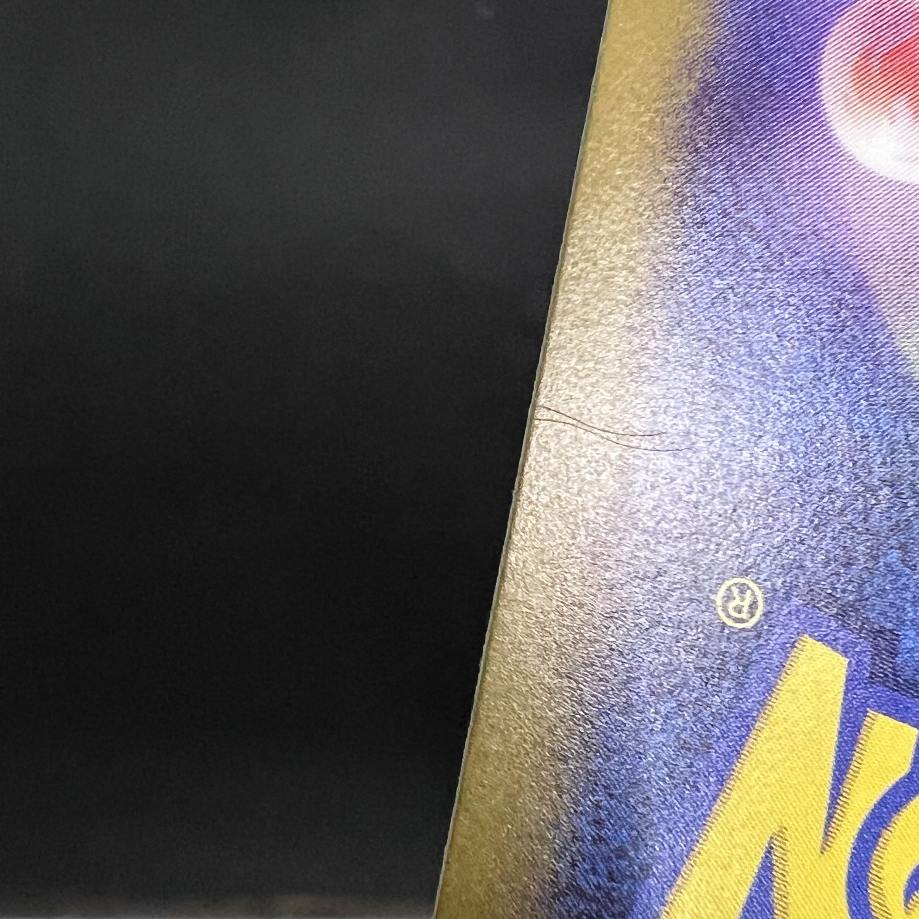 ナンジャモ SAR 350/190 キズアリ