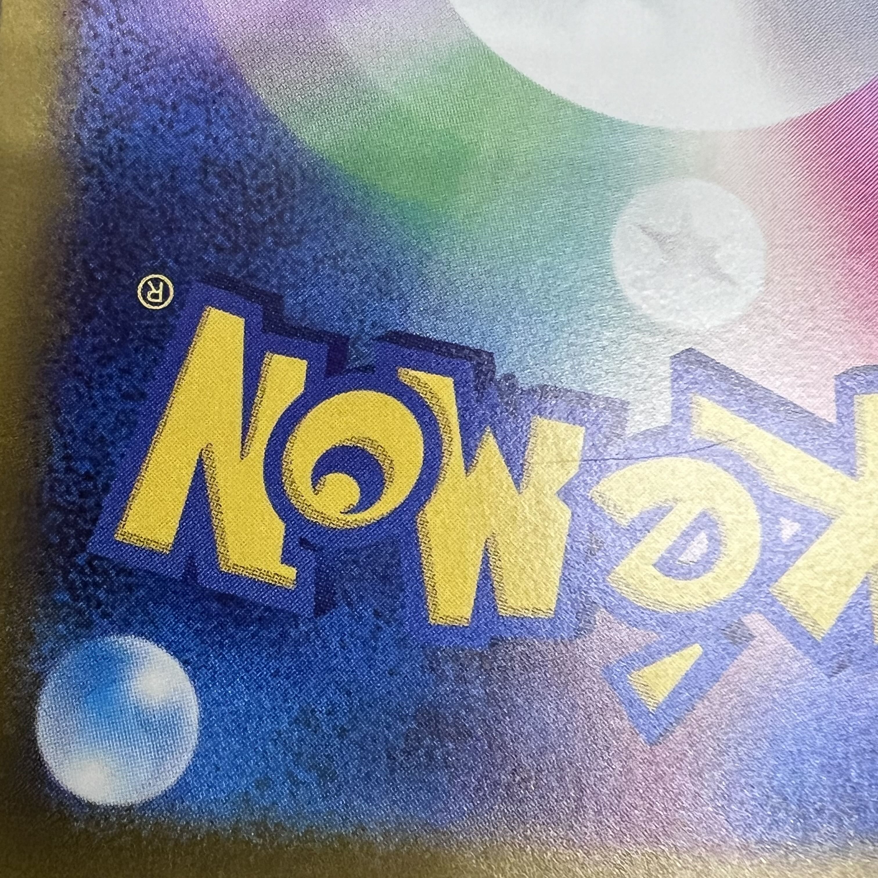 ナンジャモ SAR 350/190 キズアリ