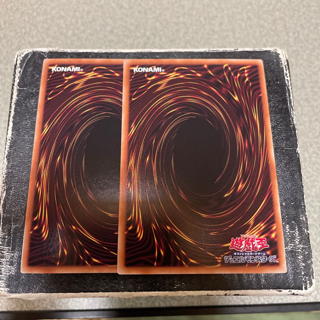 Kshatrira Arisehart UR, UL