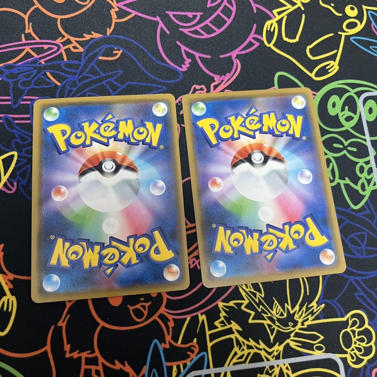 ポケモン通信 TR 2枚