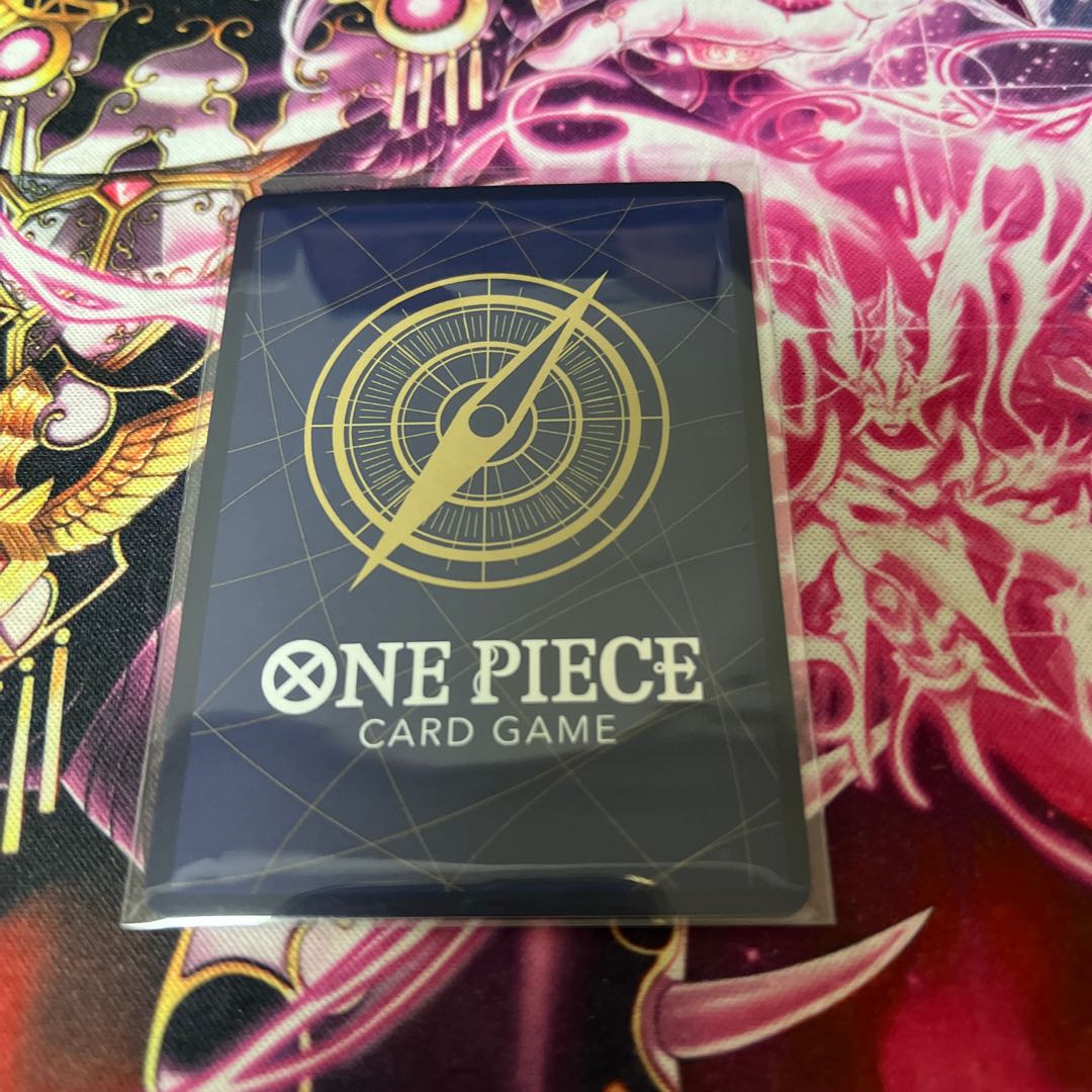 Sanji (Parallel) P-SR OP07-064