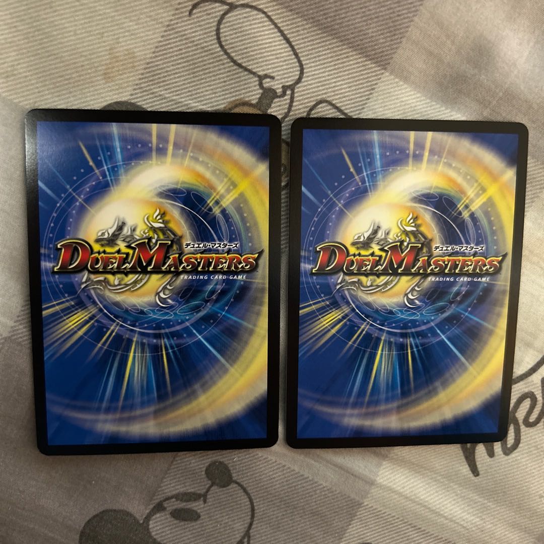 Hot Invasion Red XornZ (Gold Treasure) SR SPX/SP4